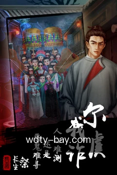 同步进度