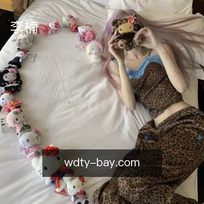 李楠