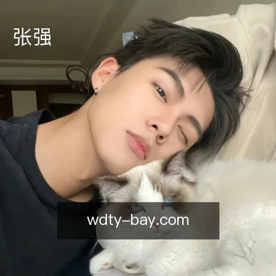 张强