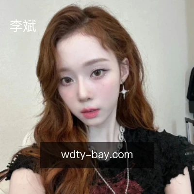 李斌